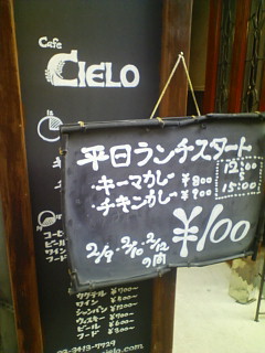 20100209133751.jpg
