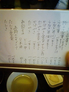 20100307124908.jpg