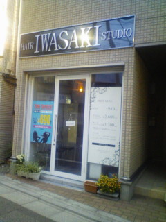 20100613185845.jpg