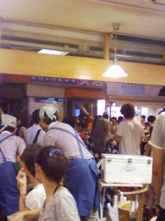 20100724194958.jpg