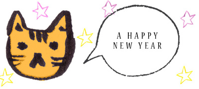 http://www.chilori.com/blog/assets_c/2010/01/happy_newyear-thumb-400x179-181.jpg