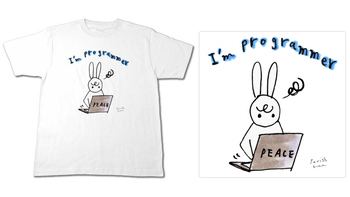 Ｔシャツデザイン I'm programmer　