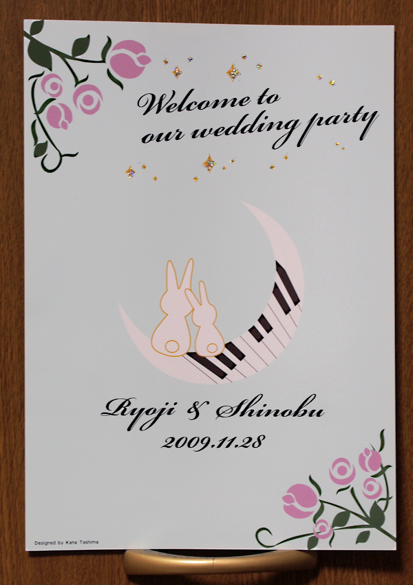 http://www.chilori.com/works/archives/board.jpg