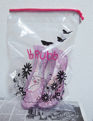 rubb_bag.jpg